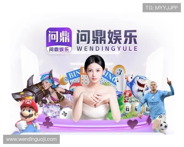 PG问鼎官网下载链接官方最新版,详细步骤帮助玩家快速注册登录 PG问鼎官网下载链接官方最新版,详细步骤帮助玩家快速注册登录