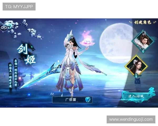 九游娱乐官方网站优惠多，丰富的专属礼包和折扣活动让玩家享受超值游戏乐趣