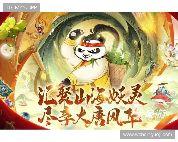 九游娱乐网页版优惠多,全面提升游戏性价比满足不同玩家需求 九游娱乐网页版优惠多,全面提升游戏性价比满足不同玩家需求