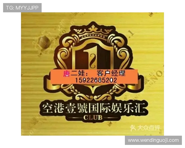 壹号娱乐下载入口常见问题解答，帮助玩家解决登录与游戏相关疑问