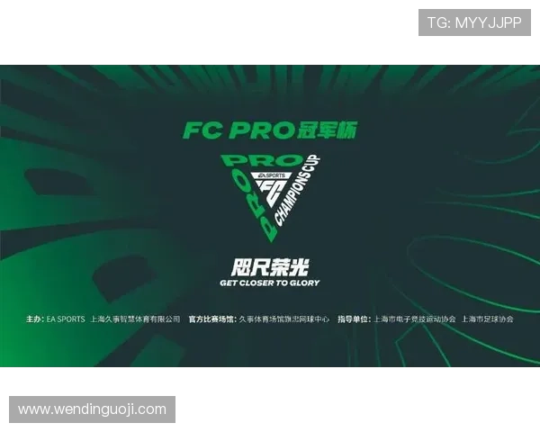 探索哈哈体育官网的丰富体育资讯和专业赛事分析,助你轻松掌握体育动态和比赛结果 探索哈哈体育官网的丰富体育资讯和专业赛事分析,助你轻松掌握体育动态和比赛结果