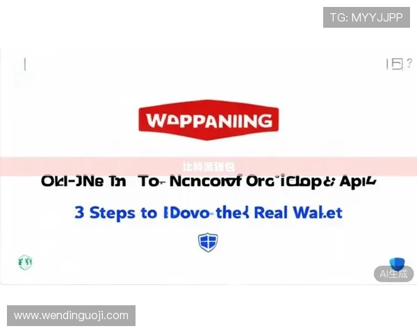 问鼎app下载安装入口官网官方入口常见问题解答，解决用户在下载安装过程中遇到的各种疑问