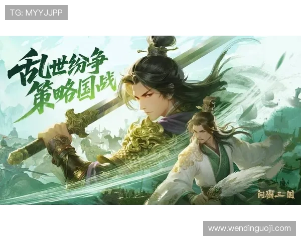 问鼎28pc入口下载免费获取，轻松下载安装多款热门网络游戏