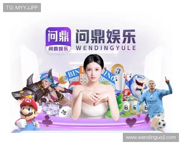 问鼎h5网页版在线登录官网为玩家提供专业的游戏攻略与技巧分享，助你轻松问鼎游戏世界