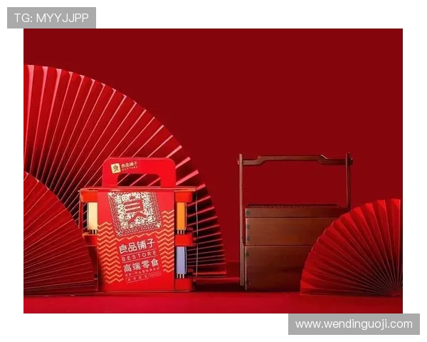 问鼎国际官网版app全面介绍与最新版本更新内容解析