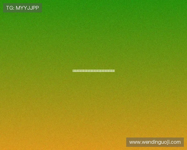 问鼎娱乐手机官网：全面了解公司动态与明星资讯的最佳渠道