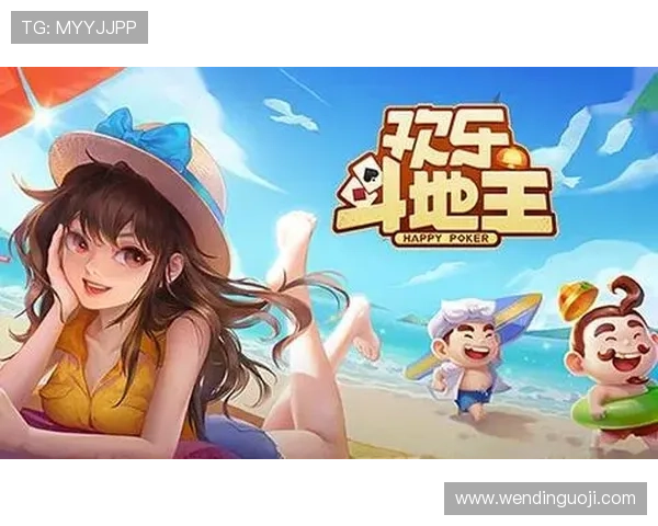 问鼎娱乐电子游戏平台带你体验最全最新的游戏内容与丰富的娱乐体验 问鼎娱乐电子游戏平台带你体验最全最新的游戏内容与丰富的娱乐体验