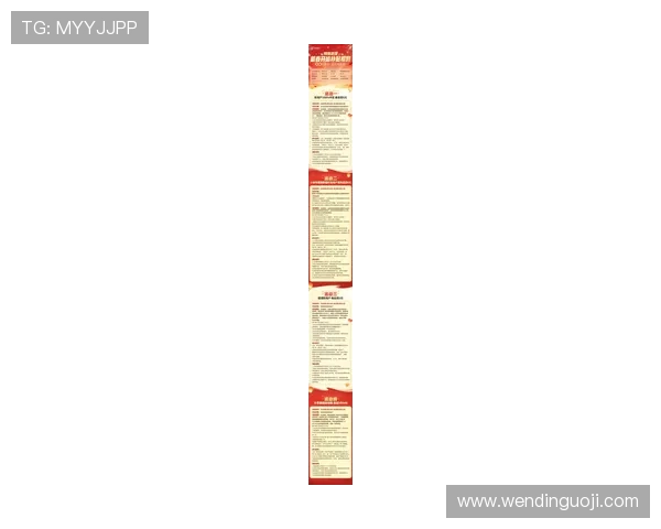 问鼎娱乐网页版最新优惠活动与奖励机制，助你轻松赢取丰富游戏奖励与福利