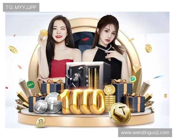 问鼎娱乐网址官方地址正式发布，提供最稳定的游戏入口和优质服务保障