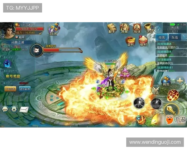 问鼎官网入口ios常见故障排查技巧，确保顺畅游戏体验