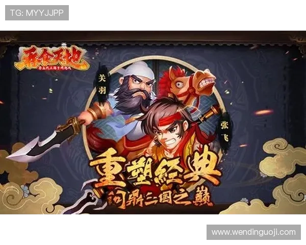 问鼎客户端如何进行个性化界面定制打造属于你的专属游戏环境