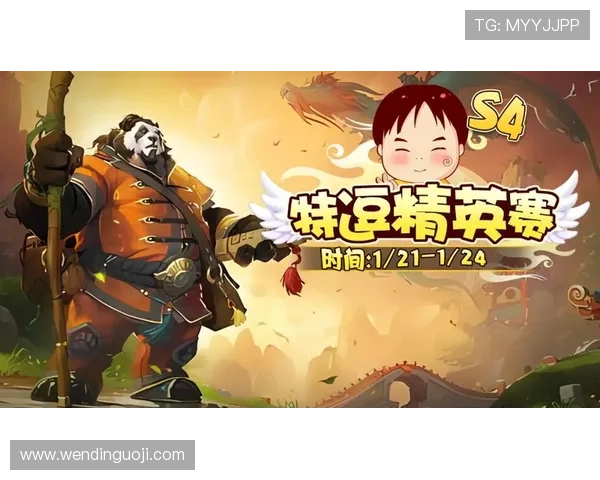 问鼎游戏下载链接入口官方最新版，轻松获取最新游戏版本和更新资源