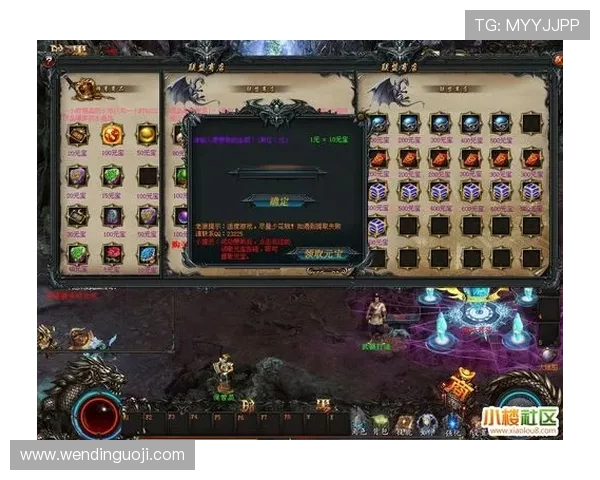 问鼎游戏官方注册与下载地址常见问题解答及操作指南