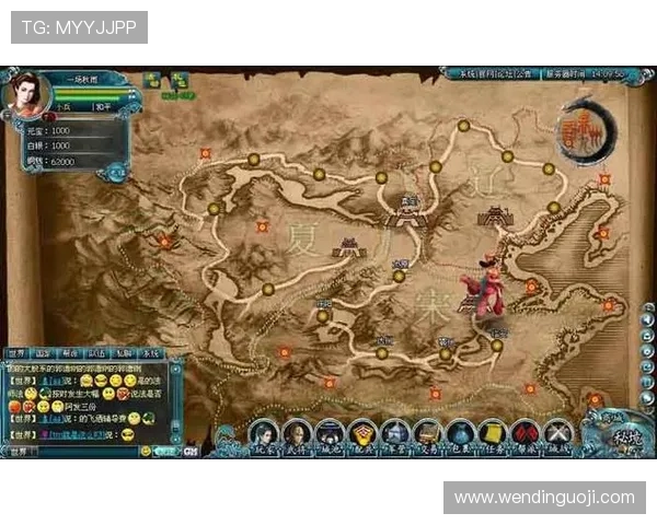 问鼎电脑版官网首页网址最新入口及官方导航指南帮助玩家快速找到登录入口