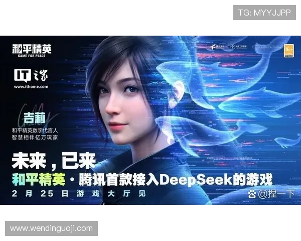 问鼎网页版官方入口：全面解析官方入口的访问方式与常见问题