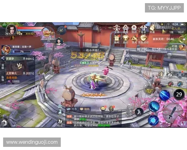 问鼎软件下载app下载安装教程详细指南，帮助新手快速上手轻松掌握游戏操作技巧