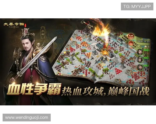 问鼎注册入口下载app官方渠道推荐，确保安全注册并第一时间获取最新游戏资讯